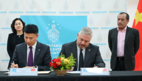 El proyecto tiene como objetivo “transformar” el sistema educativo hondureño