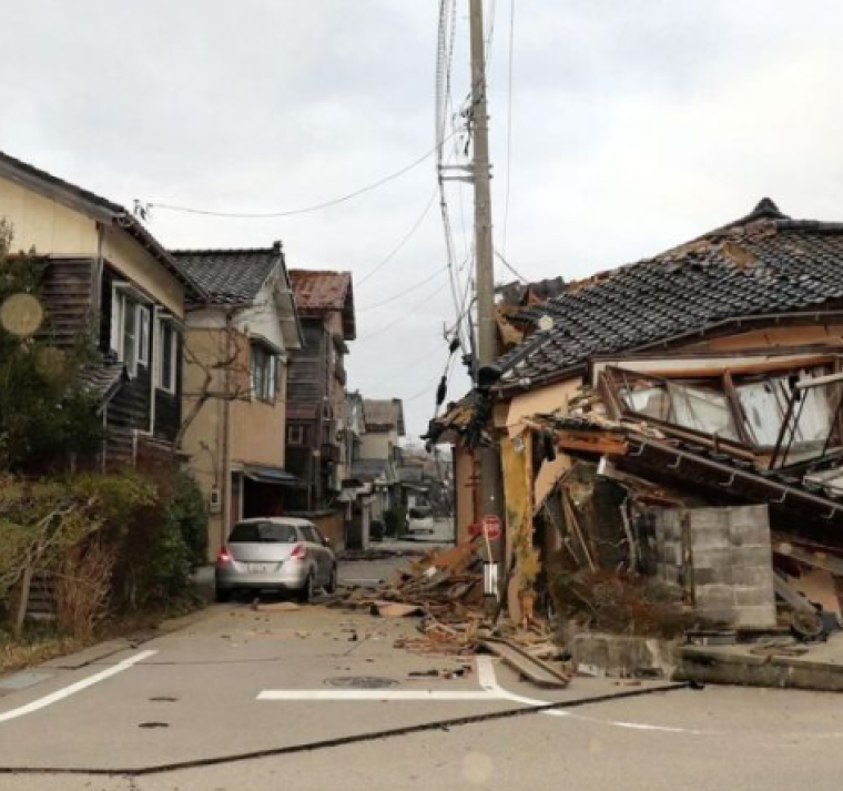 Las primeras olas se detectaron en el puerto de la ciudad de Nichinan, Hyuga y Miyazaki