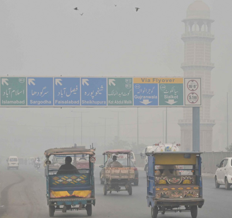 ¿Cuál es ciudad más contaminada del mundo 2024?