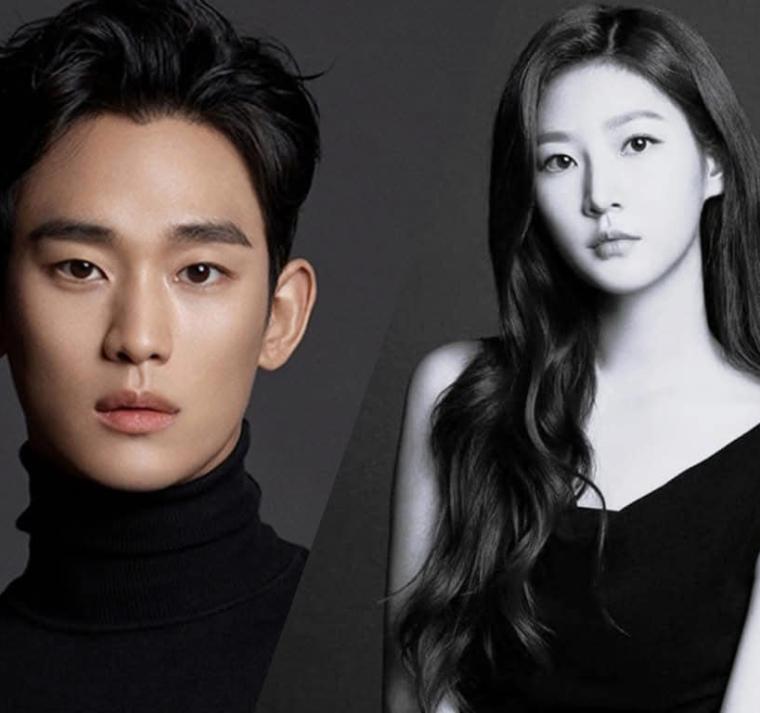 Denuncian que Kim Soo-hyun habría salido con Kim Sae-ron cuando ella aún era menor de edad