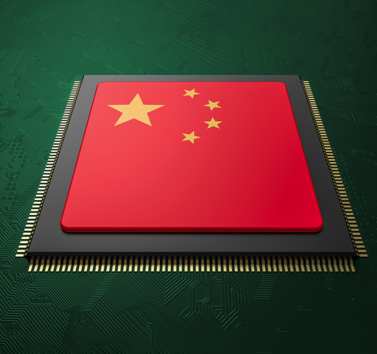 China desarrolla el primer sistema criptográfico cuántico a prueba de hackers 