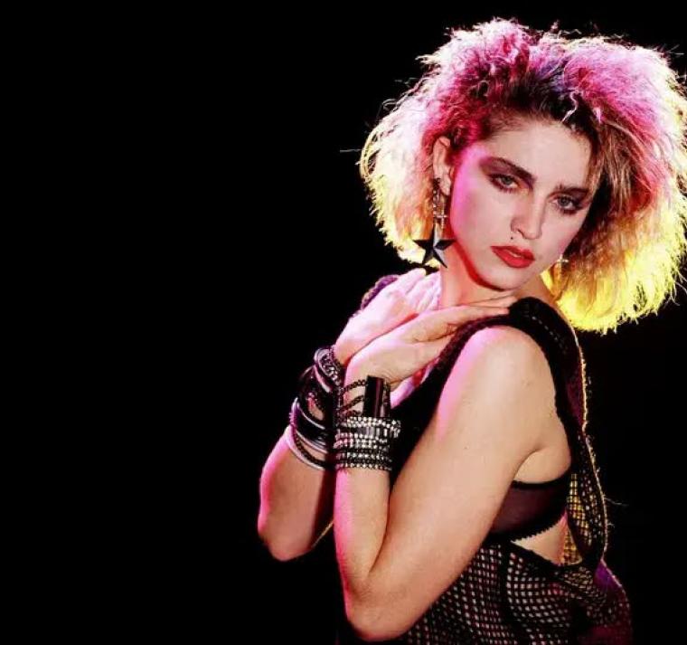 El debut de Madonna que transformó la música pop 