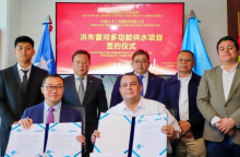 Empresa china estará a cargo de construcción de represa Río del Hombre 